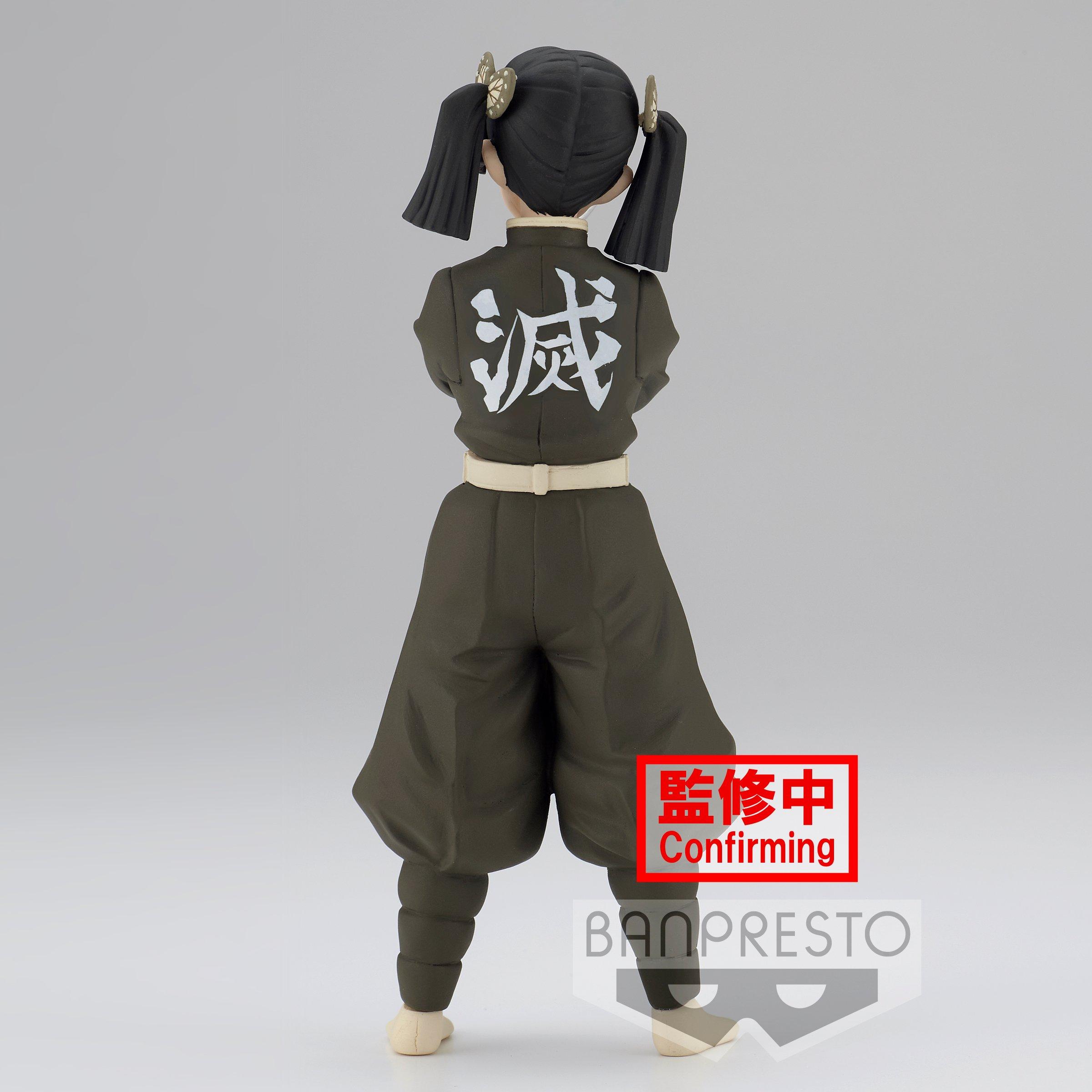 Banpresto  Demon Slayer Vol.24 Aoi Kanzaki (A) 15cm 