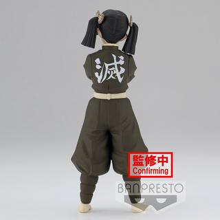 Banpresto  Demon Slayer Vol.24 Aoi Kanzaki (A) 15cm 