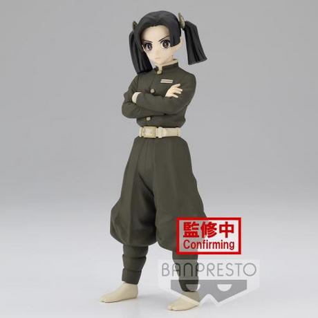 Banpresto  Demon Slayer Vol.24 Aoi Kanzaki (A) 15cm 