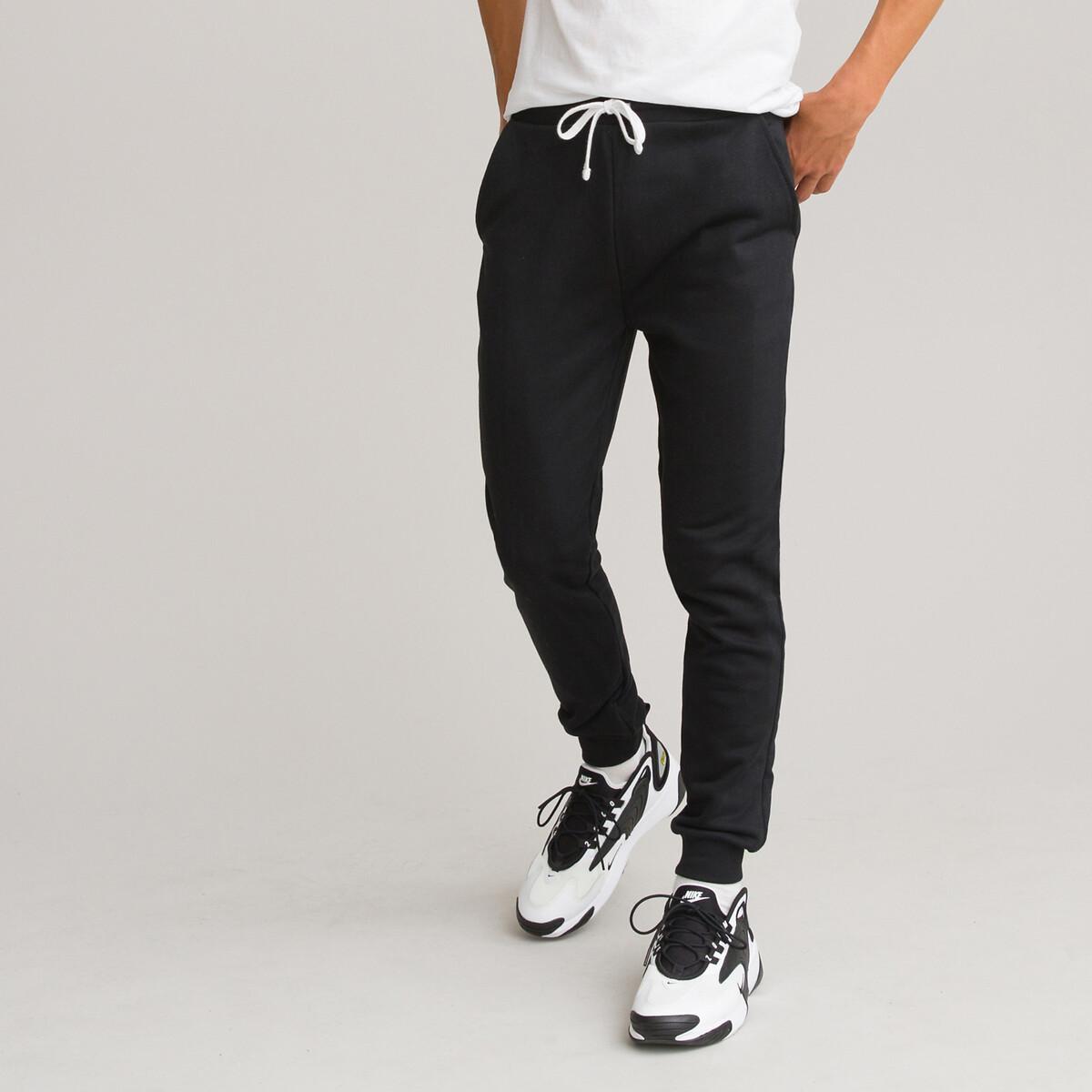 La Redoute Collections  Joggpants aus leichter Sweatware 