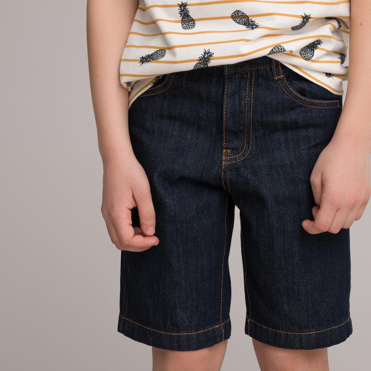 Image of Jeans-bermudas Jungen Beige 134/140