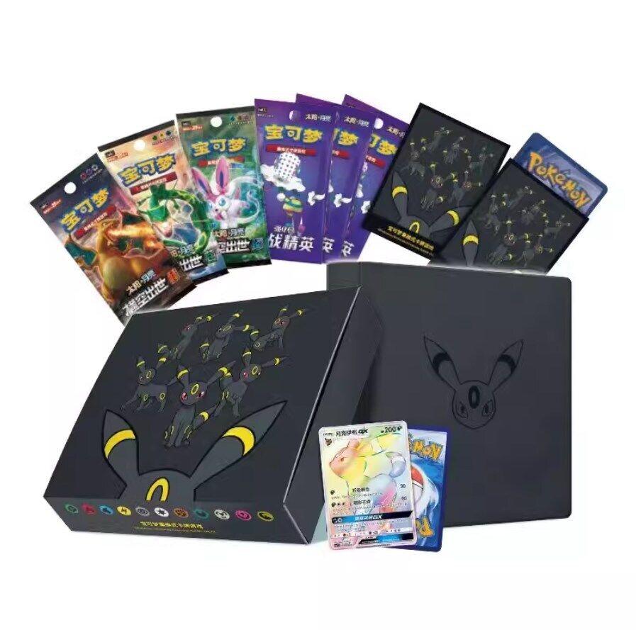 Pokémon  Umbreon Exclusive Gift Collection Box - CHN 