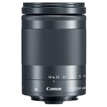 Canon RF-S 18-150 mm F3.5-6.3 ist STM