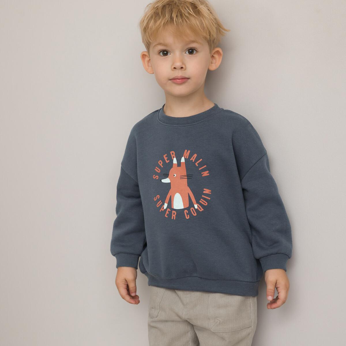 Image of Sweatshirt Unisex Grau 9M