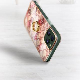 Avizar  Coque anneau iPhone 11 Pro Écaille Rose 