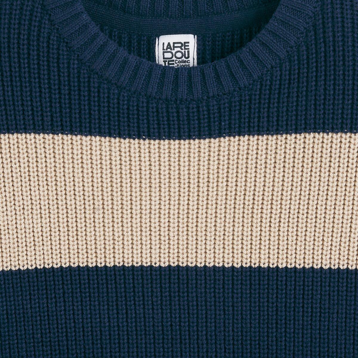 La Redoute Collections  Gestreifter Rundhals-Pullover aus rustikalem Strick 