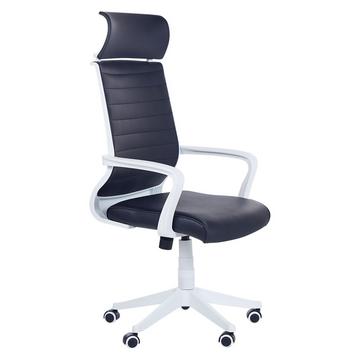 Chaise de bureau en Cuir PU Minimaliste LEADER