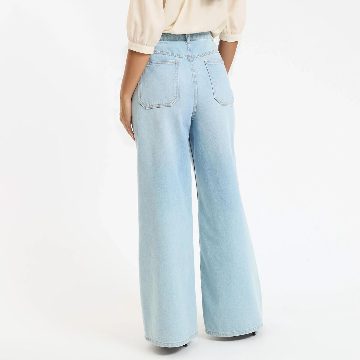 La Redoute Collections Extraweite High Waist Jeans  