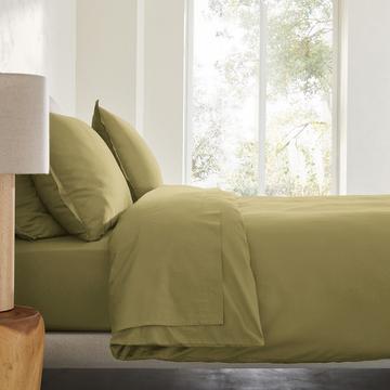 Housse de couette en satin de coton lavé