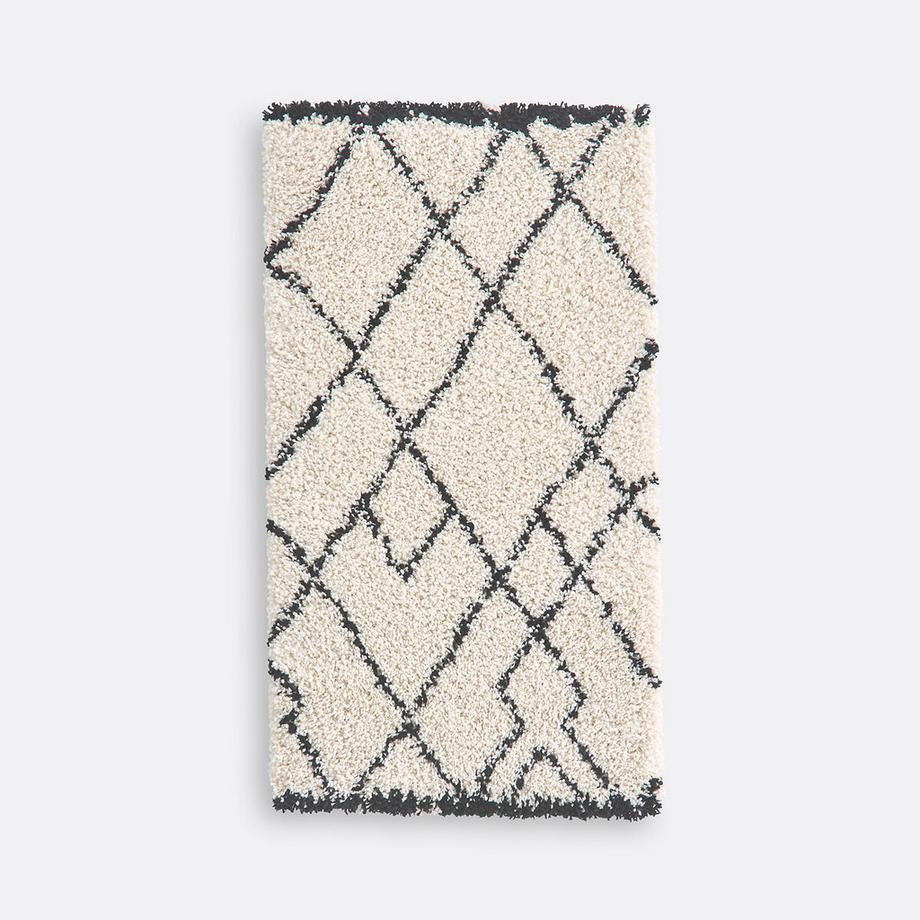 La Redoute Intérieurs Bettvorleger Rabisco im Berberstil  