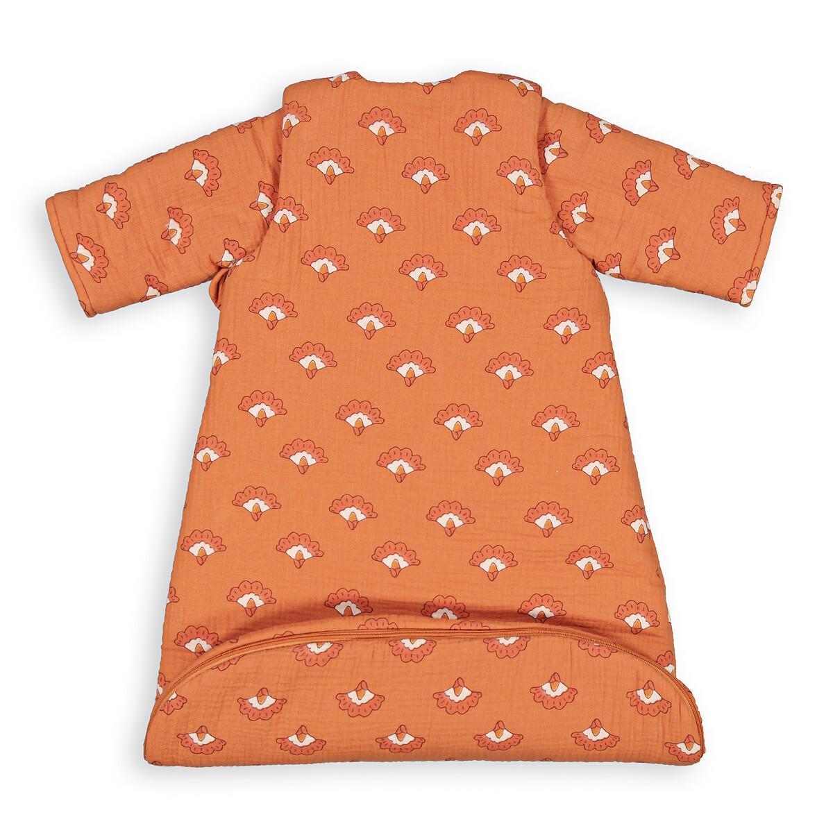 La Redoute Intérieurs Sabana Baby Schlafsack mit abnehmbaren Ärmeln  