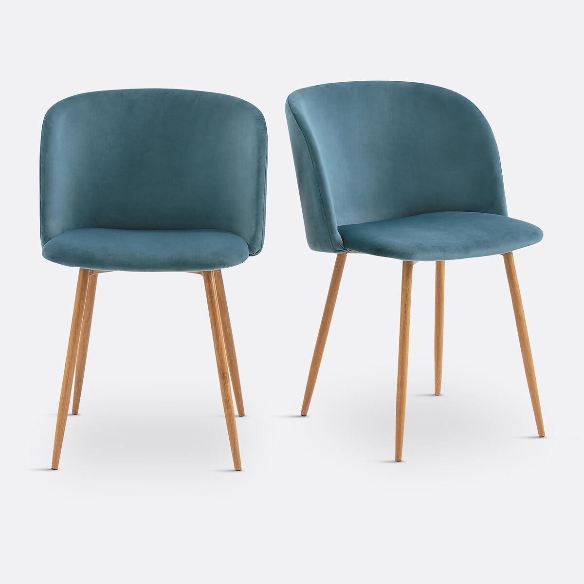 Image of 2er-Set Esszimmerstühle Lavergne 2er-Set Esszimmerstühle Lavergne