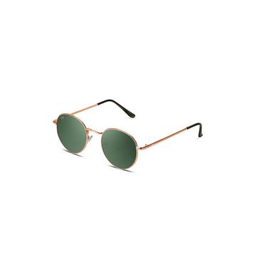 Sonnenbrille mit 100% UV-Schutz