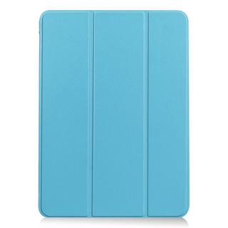 Cover-Discount  iPad Air 10.9 - Tri-fold Smart Leder Case 