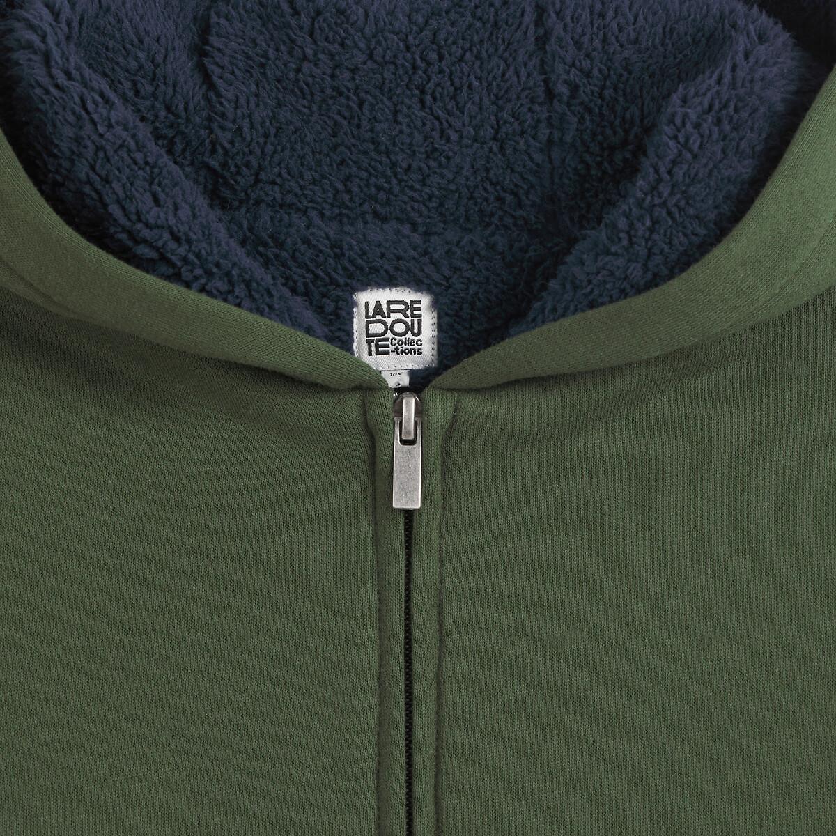 La Redoute Collections  Sweat zippé à capuche en molleton doublé sherpa 