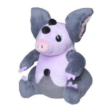Grumpig Sitting Cuties Plush
