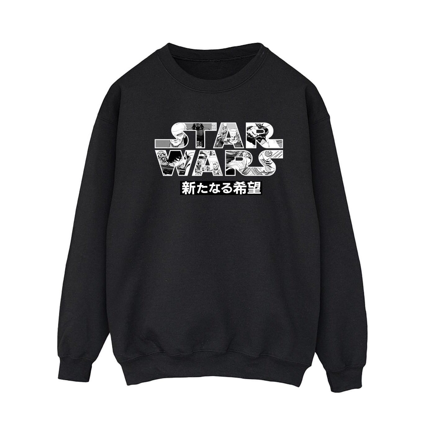 STAR WARS  Sweat 