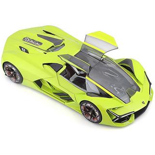 bburago  1:24 Lamborghini Terzo Milennio Grün 