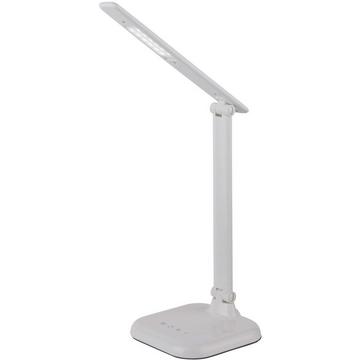 Lampe à poser Davos