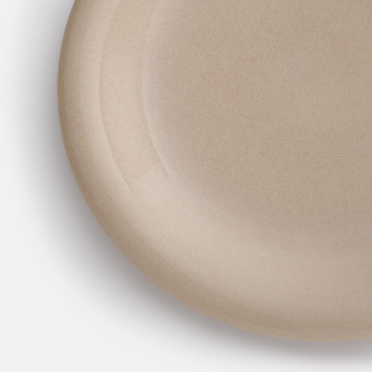 La Redoute Intérieurs Set aus 4 flachen Tellern  