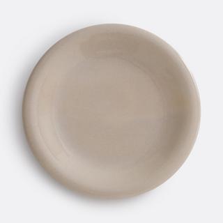 La Redoute Intérieurs Set aus 4 flachen Tellern  