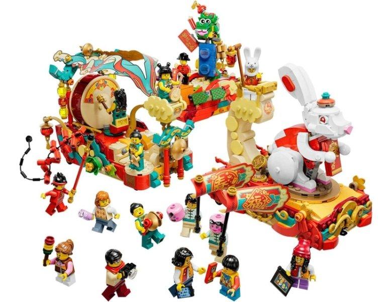 LEGO®  Mondneujahrsparade (80111) 