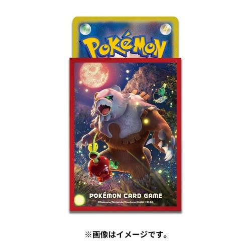 Pokémon  Pokemon Center Original Deck Sleeves Bloodmoon Ursaluna 