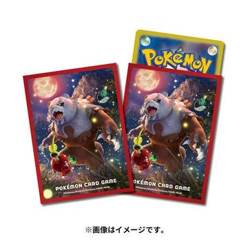 Pokemon Center Original Deck Sleeves Bloodmoon Ursaluna