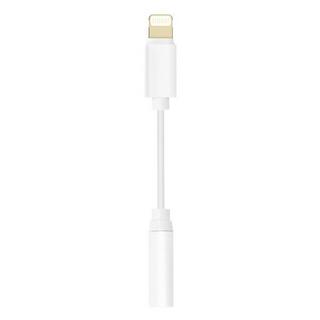 Avizar  Adaptateur iPhone vers prise Jack 3.5mm 