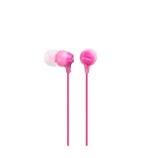 SONY  IN-EAR-KOPFH�RER MDREX15APPI PINK 