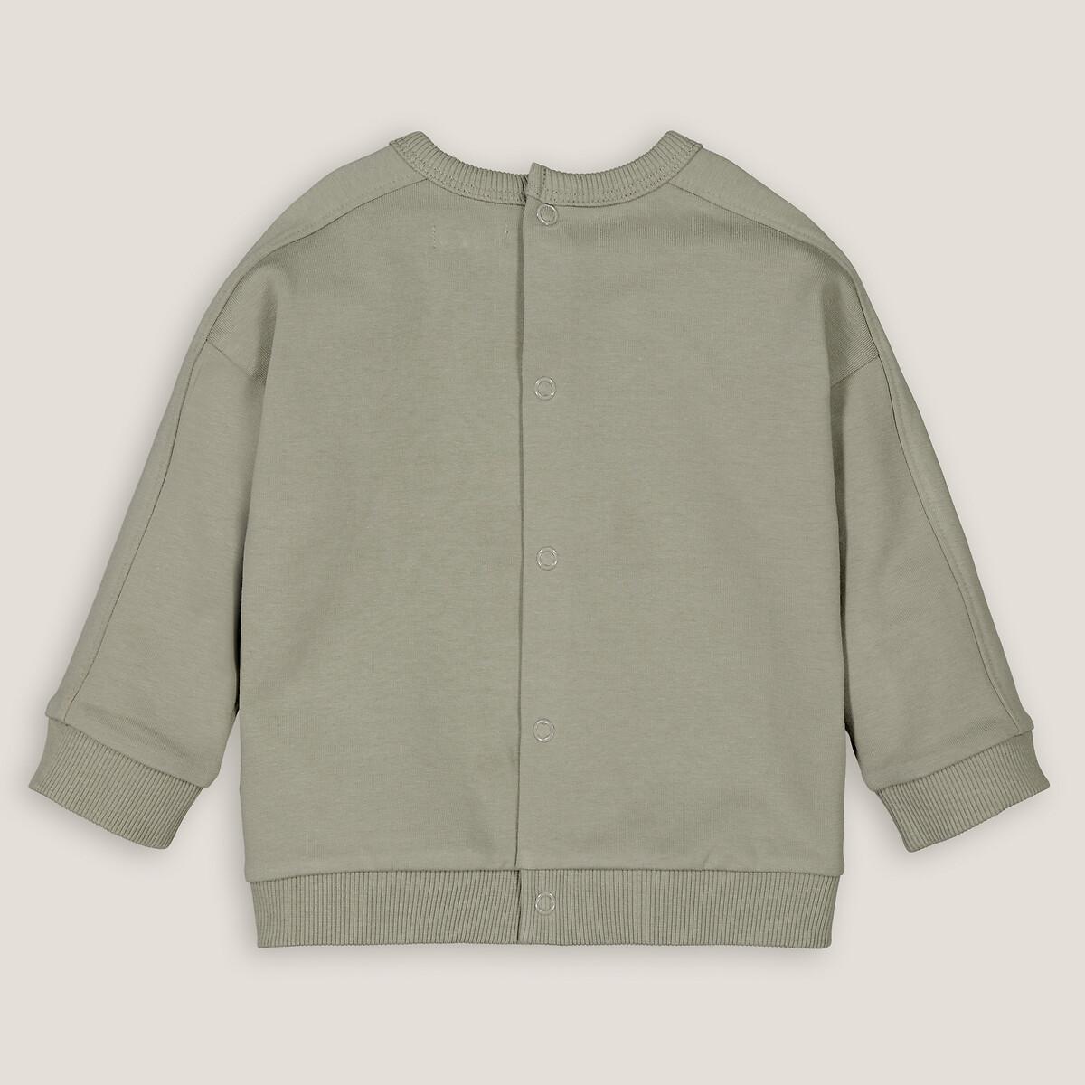 La Redoute Collections  Sweatshirt mit Rundhals und Löwenkopf 