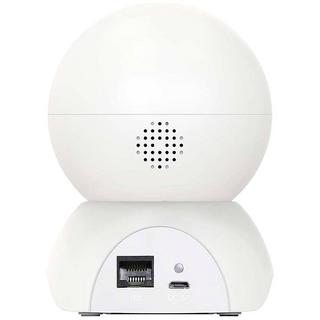 Foscam  Foscam X5 5 MP Super HD WLAN Überwachungskamera 