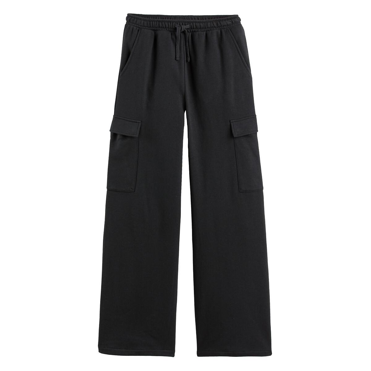 La Redoute Collections  Weite Sweatpants in Cargo-Form 