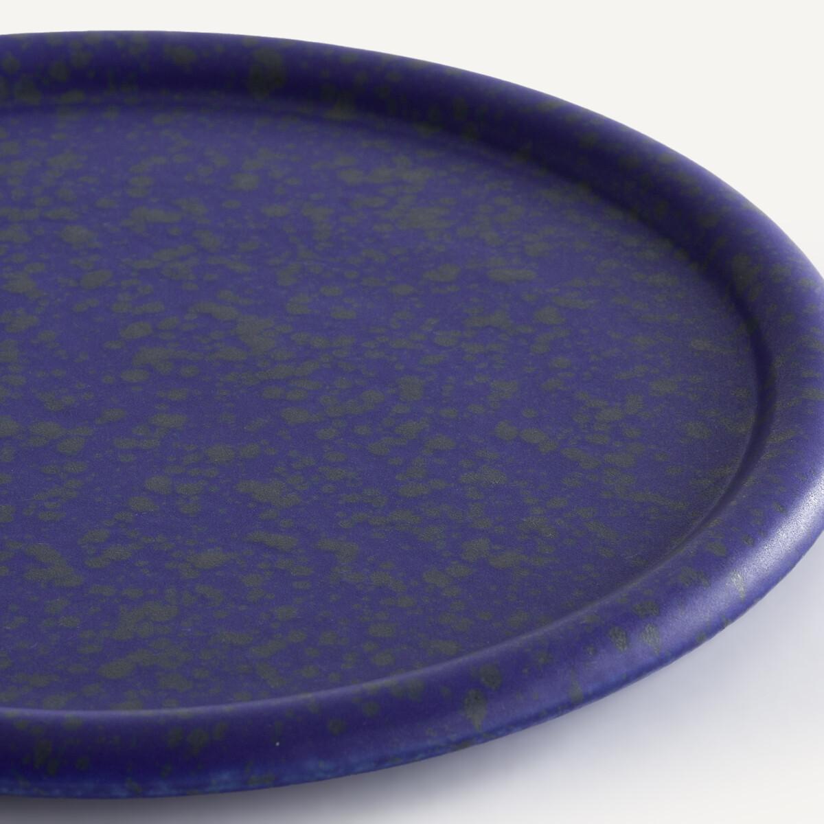 AM.PM 4er-Set flache Teller Battica  