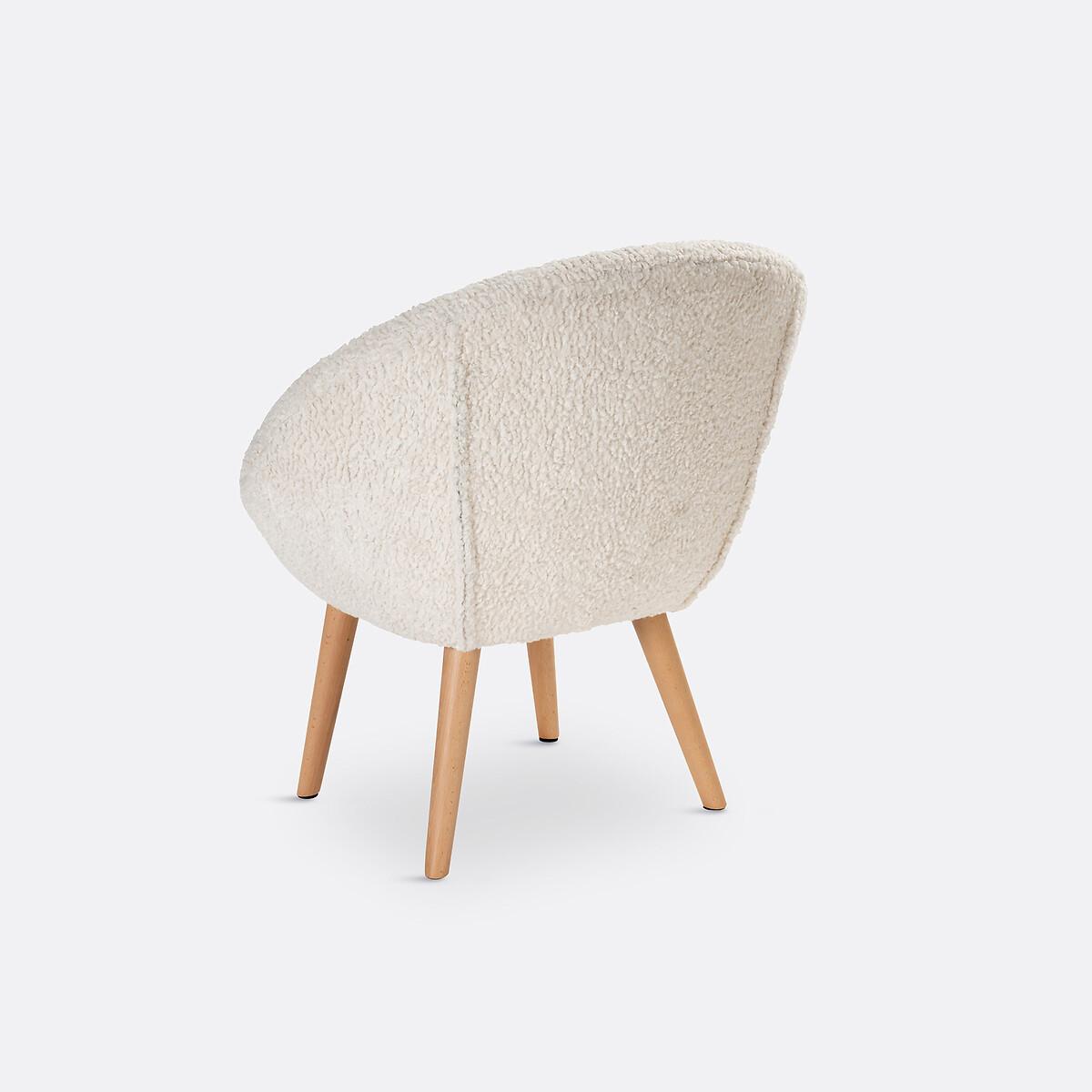 La Redoute Intérieurs Fauteuil boule à bouclettes Jimi  