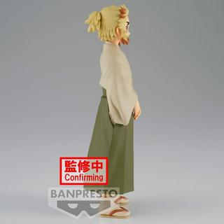 Banpresto  Demon Slayer Vol.26: Senjuro Rengoku (A) 15cm (bp5) 