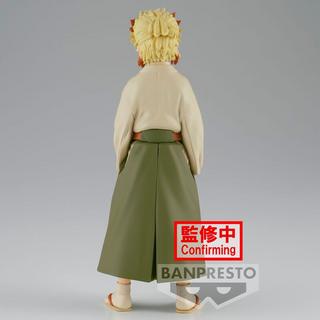 Banpresto  Demon Slayer Vol.26: Senjuro Rengoku (A) 15cm (bp5) 