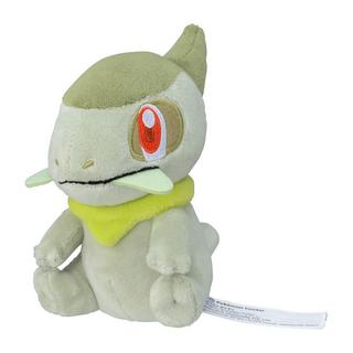 Pokémon  Axew Sitting Cuties Plush 