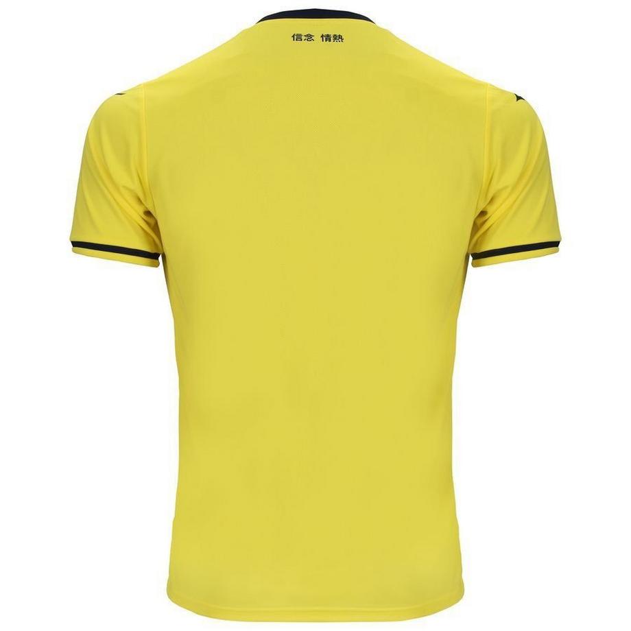 MIZUNO  auswärtstrikot azio rome 2024/25 