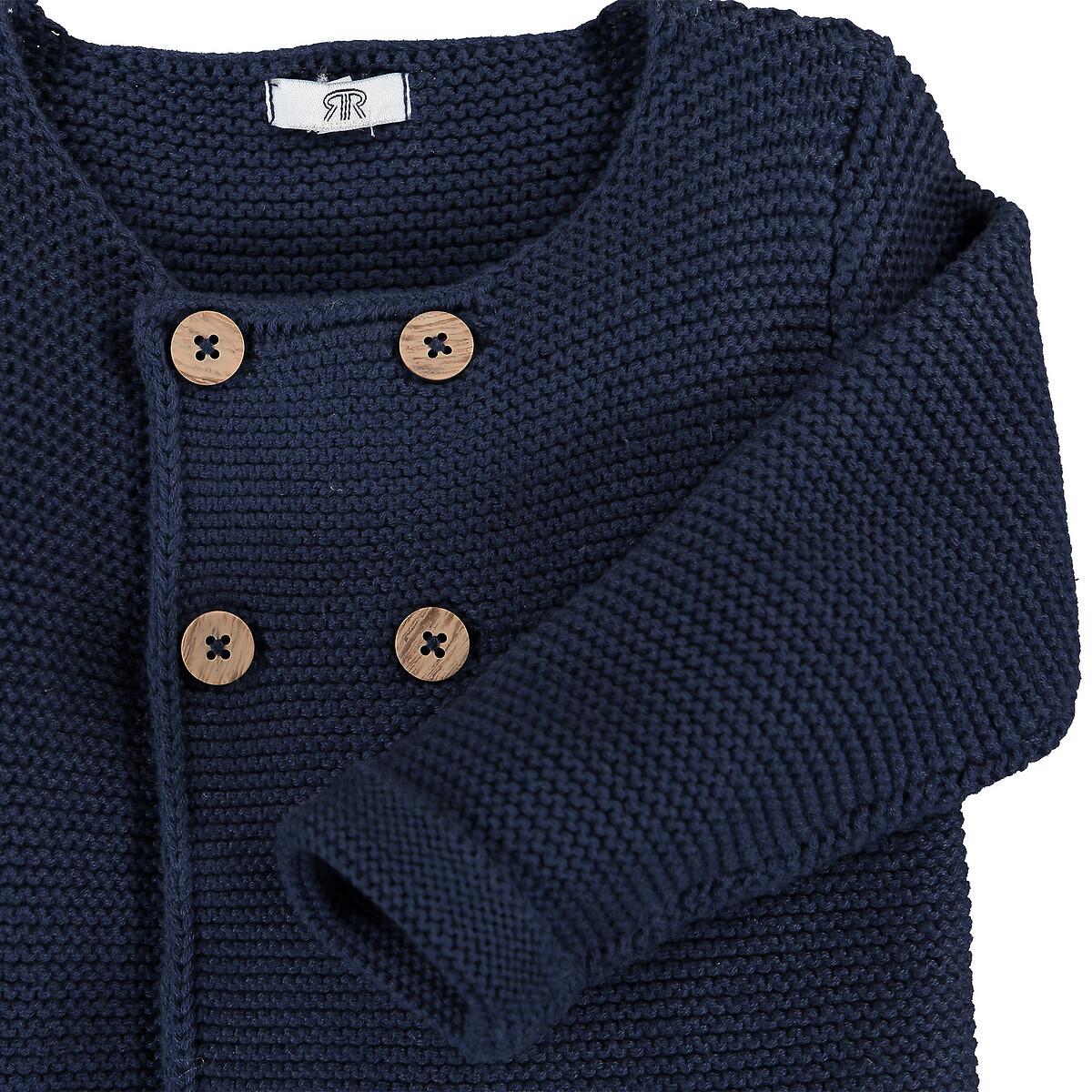 La Redoute Collections  Strickjacke 