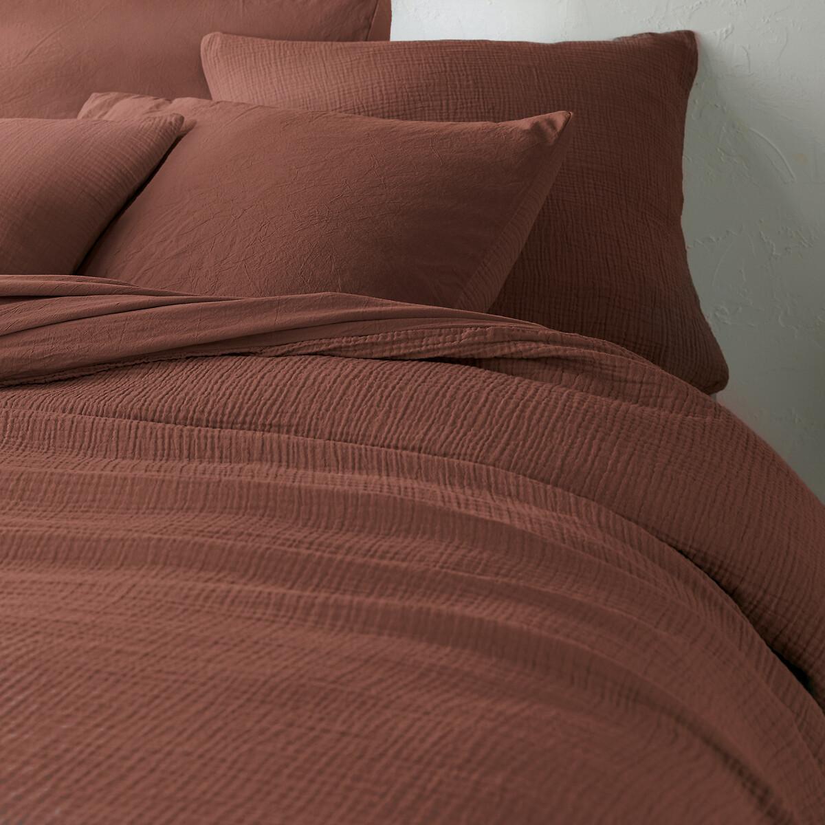 La Redoute Intérieurs Copripiumino Kumco  