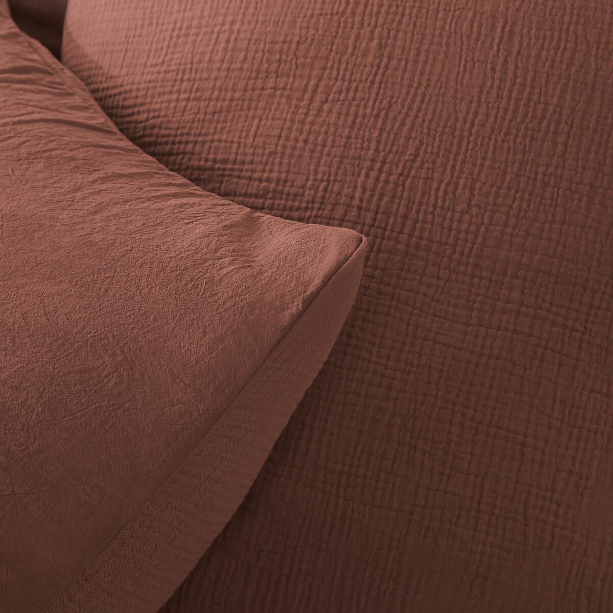 La Redoute Intérieurs Copripiumino Kumco  