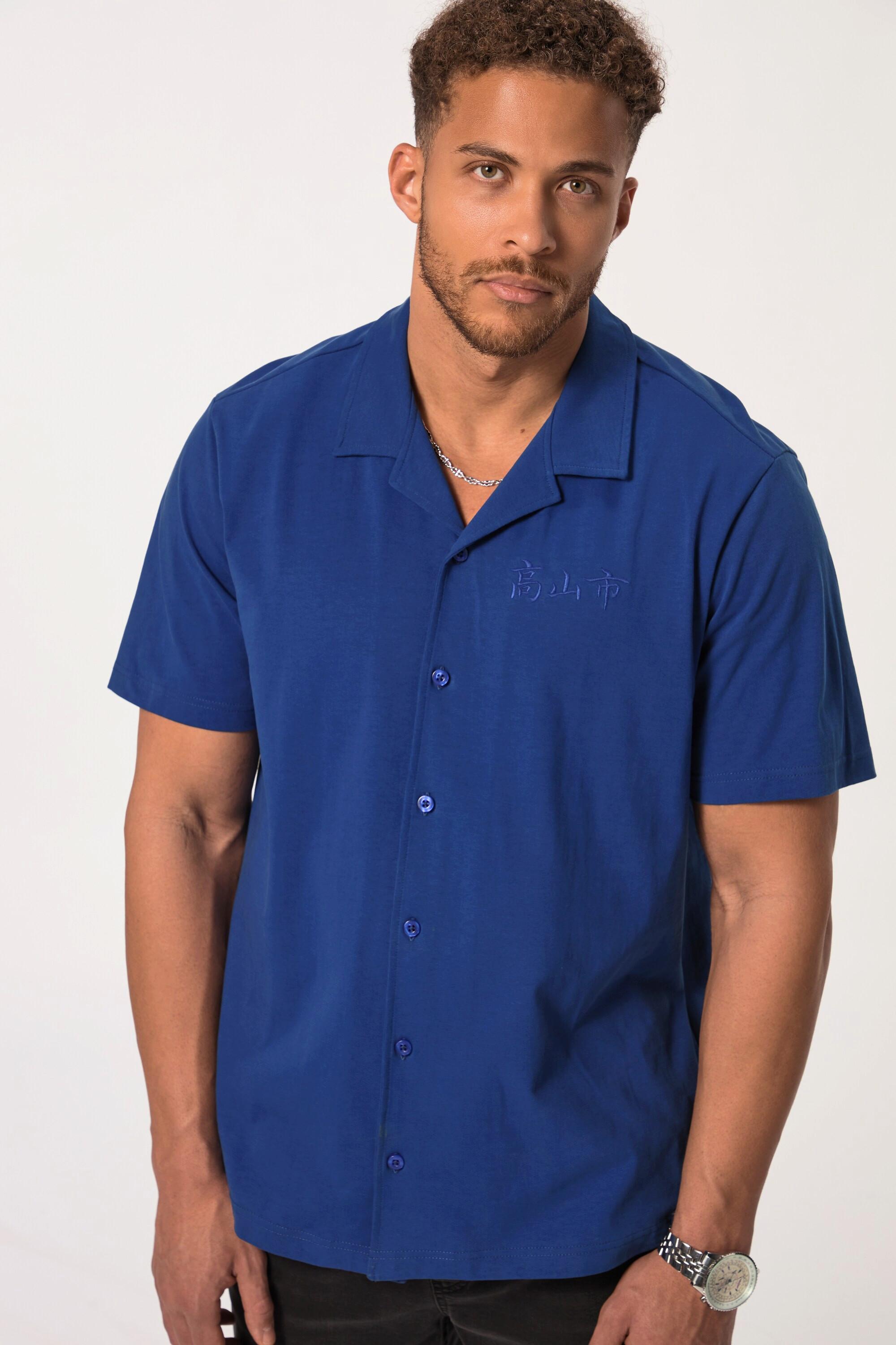 Sthuge  Chemise en jersey. Manches courtes et col cubain, Coupe Boxy Fit, jusqu'au 8XL. 