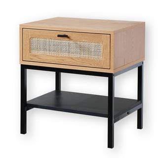 Calicosy Comodino con 1 cassetto e frontale in rattan H50 cm - JAYA  