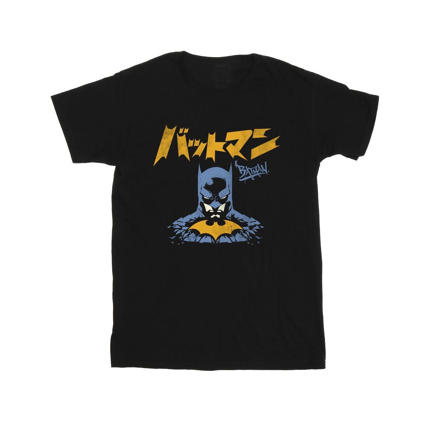 Image of Batman Japanese Stare Tshirt Jungen Schwarz 116
