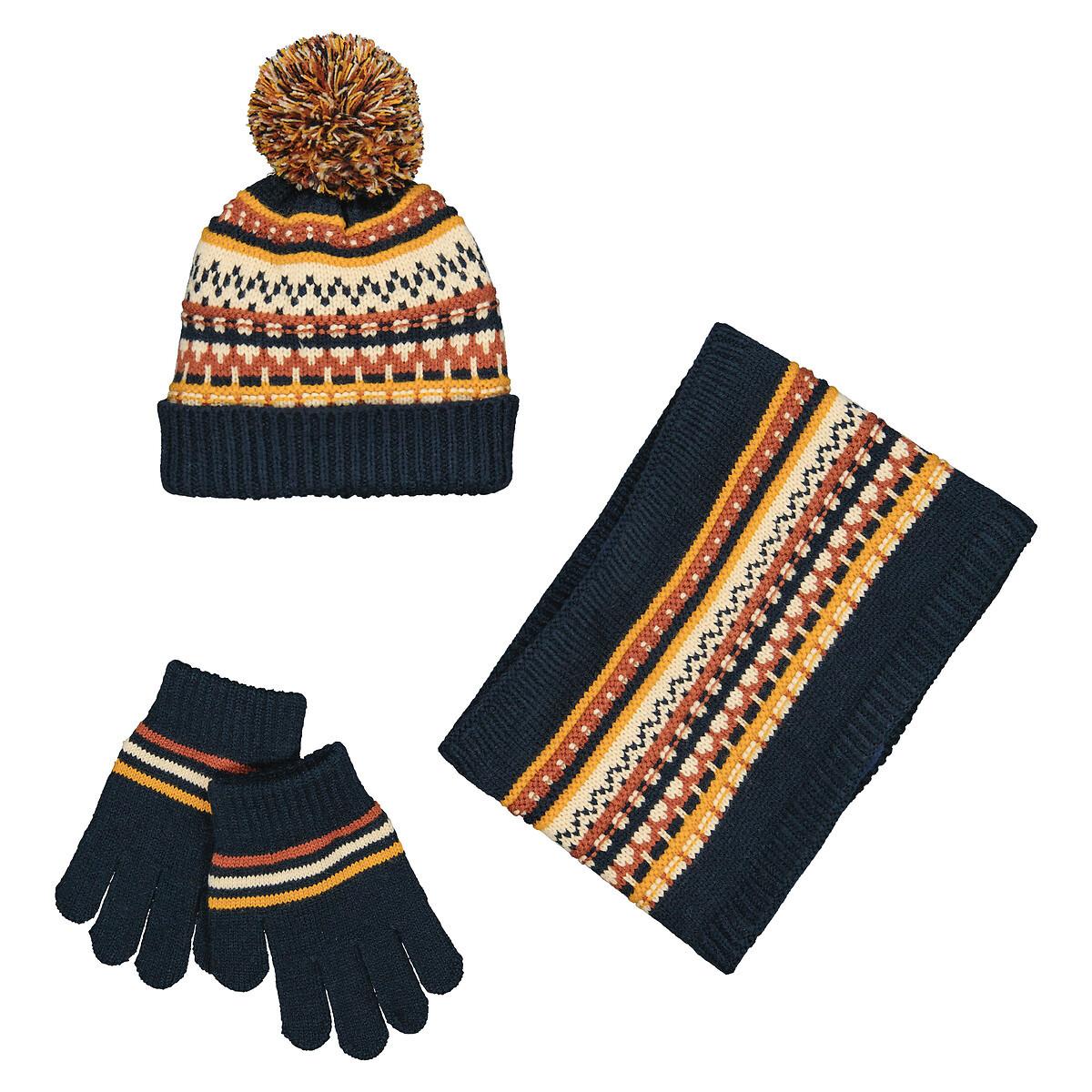 Image of Kinderset Aus Mütze Jungen Multicolor 54cm