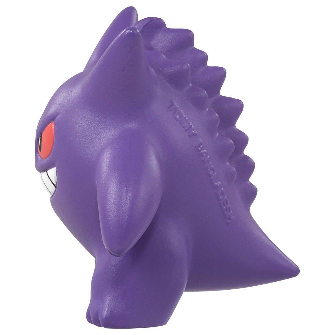 Takara Tomy  Gengar Takara Tomy Monster Collection Figure MS-26 