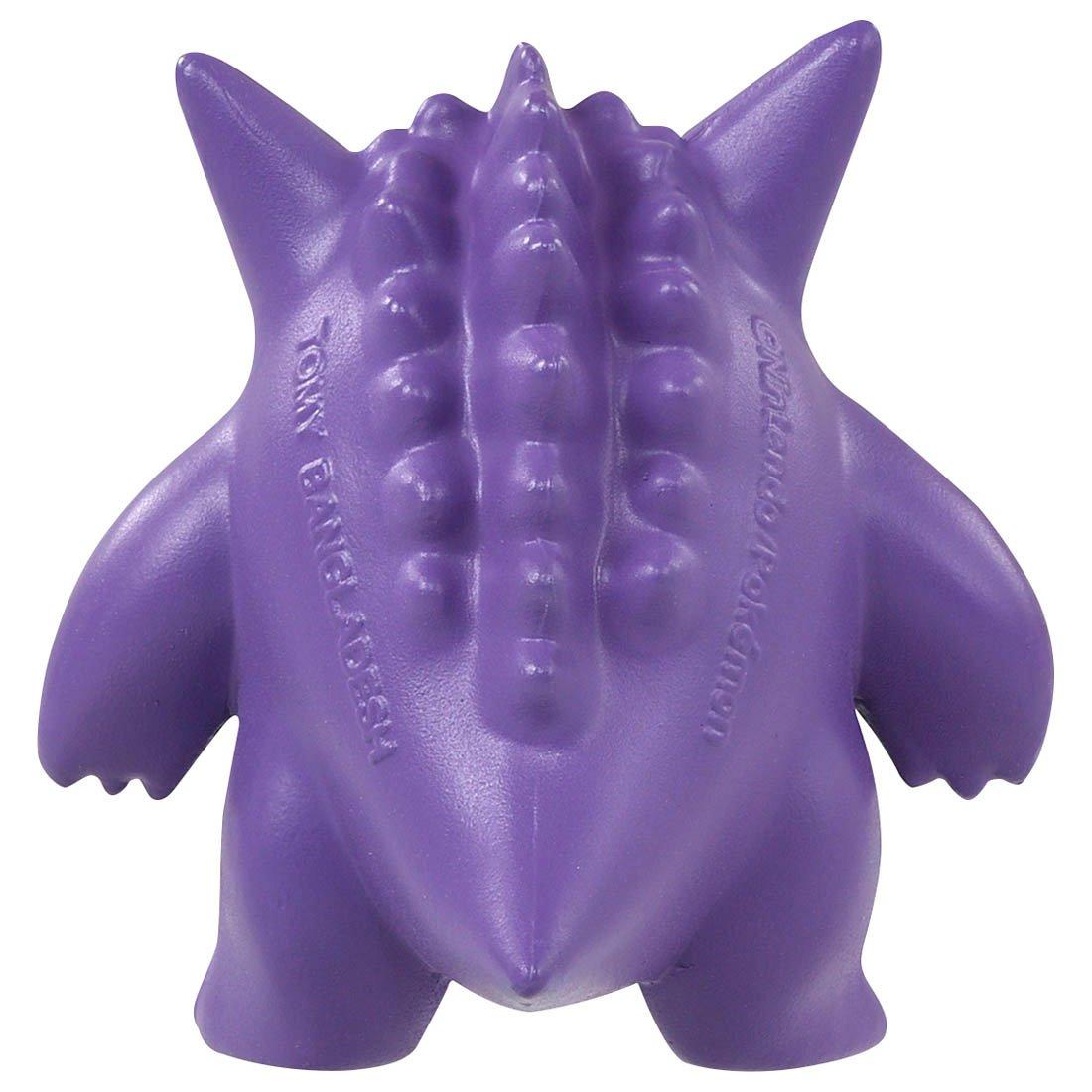 Takara Tomy  Gengar Takara Tomy Monster Collection Figure MS-26 