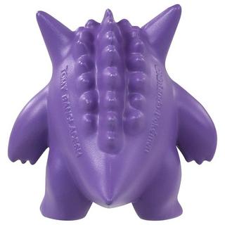 Takara Tomy  Gengar Takara Tomy Monster Collection Figure MS-26 