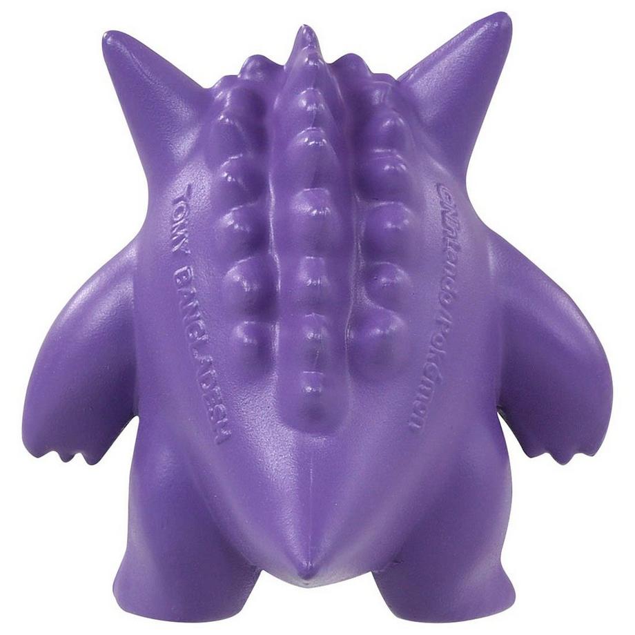 Takara Tomy  Statische Figur - Moncollé - Pokemon - MS-26 - Gengar 